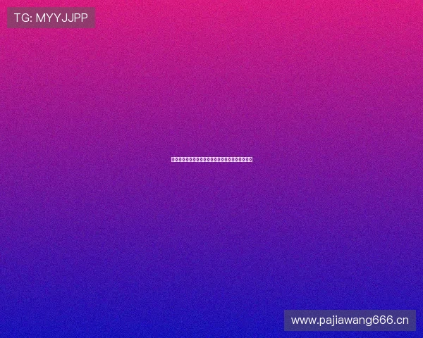 实时观看全球顶级乒乓球比赛精彩瞬间尽享激情对决