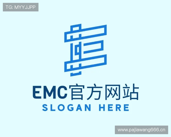 发现emc官方网站